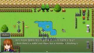 Скриншот 7 к игре 초요소녀 리리나 완전판(Choyo Girl Lilina Complete Edition)