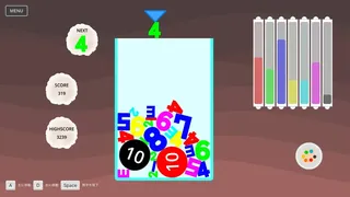 Скриншот 2 к игре 数色