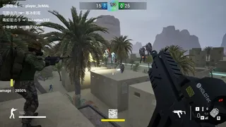 Скриншот 2 к игре Infection Warfare