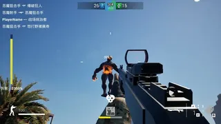 Скриншот 5 к игре Infection Warfare