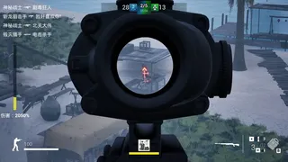 Скриншот 6 к игре Infection Warfare