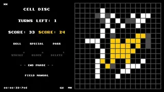 Скриншот 4 к игре Extra Extra Poison