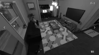 Скриншот 1 к игре Monitoring All Night