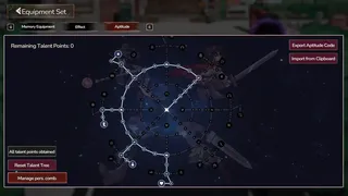 Скриншот 6 к игре 梦境回响 DreamEcho