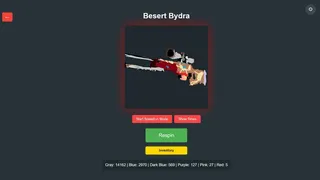 Скриншот 2 к игре Besert Bydra