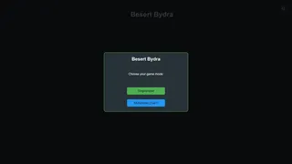 Скриншот 3 к игре Besert Bydra