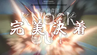 Скриншот 4 к игре 东方异域见闻 ~ Touhou Dystopian