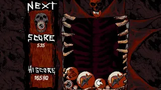 Скриншот 4 к игре Gore Crush