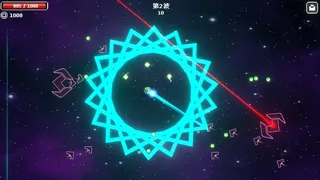 Скриншот 3 к игре Star Odyssey