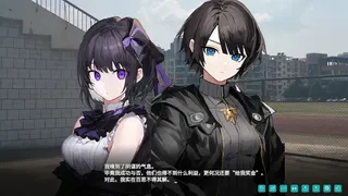 Скриншот 1 к игре 风之歌