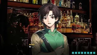 Скриншот 7 к игре 风之歌
