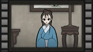 Скриншот 4 к игре 静府: 刺眼