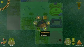 Скриншот 2 к игре SOG: Vietnam