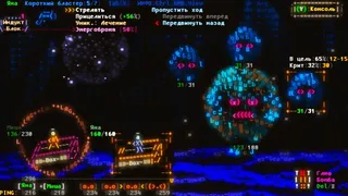 Скриншот 2 к игре Effulgence RPG