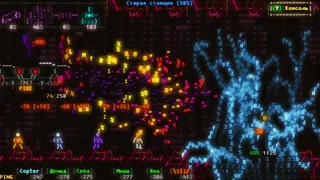 Скриншот 4 к игре Effulgence RPG