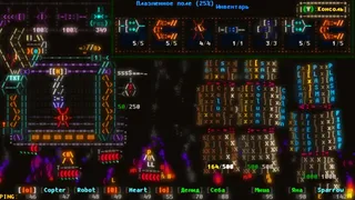 Скриншот 6 к игре Effulgence RPG