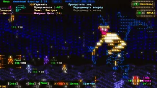 Скриншот 8 к игре Effulgence RPG