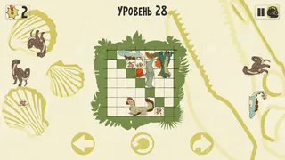 Скриншот 6 к игре Dinosaurs in Place