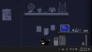 Скриншот 2 к игре purrounding