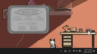 Скриншот 5 к игре purrounding