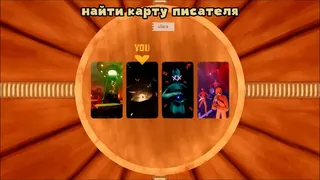 Скриншот 3 к игре Pic-Me!