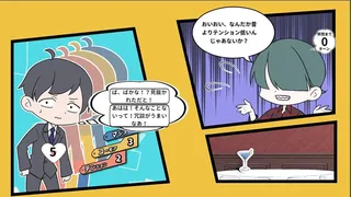 Скриншот 5 к игре 無口の口無 ~ Road to Kaiwa Mastery? ~