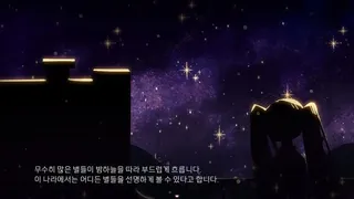 Скриншот 3 к игре 우주 교신