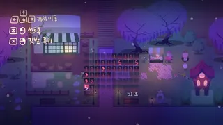 Скриншот 5 к игре 우주 교신