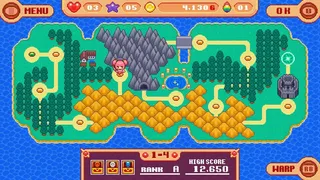 Скриншот 2 к игре 魔法少女クリティカル DELUXE