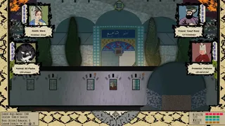 Скриншот 4 к игре Seyahat: A Journey to Mecca