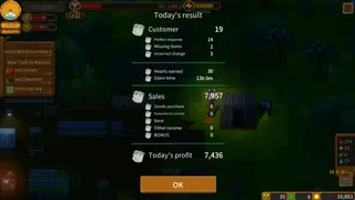 Скриншот 8 к игре Sky End Market