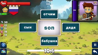 Скриншот 1 к игре Flashcard Hero