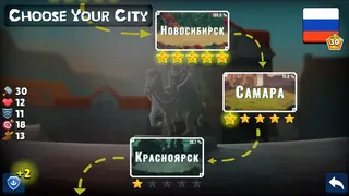 Скриншот 2 к игре Flashcard Hero