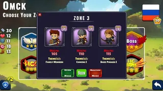 Скриншот 4 к игре Flashcard Hero