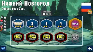 Скриншот 6 к игре Flashcard Hero