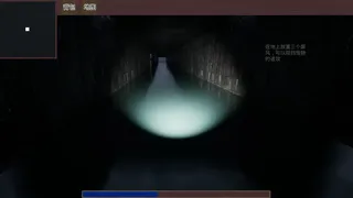Скриншот 7 к игре 千灯巷 Thousand Lantern Lane