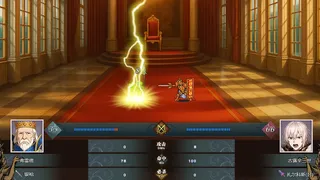 Скриншот 5 к игре 刻印战记1：法利兹传
