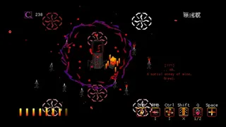 Скриншот 5 к игре Nothing Beyond This Point