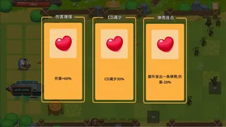 Скриншот 3 к игре Chicken Defense War - Tower Defense