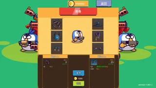 Скриншот 5 к игре Chicken Defense War - Tower Defense