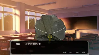 Скриншот 3 к игре RealDol