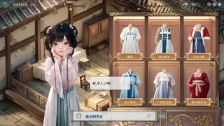 Скриншот 1 к игре 吾家有女 AI