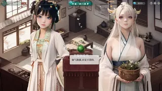Скриншот 3 к игре 吾家有女 AI
