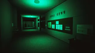Скриншот 2 к игре A Night Duty