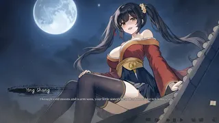 Скриншот 1 к игре 铜刀银剑