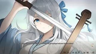 Скриншот 2 к игре 铜刀银剑