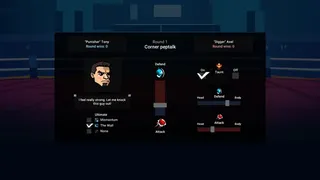 Скриншот 5 к игре Boxing School 2