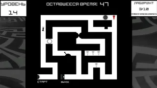 Скриншот 2 к игре Bunny Mazes