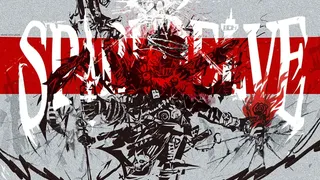 Скриншот 1 к игре SPIREDELVE