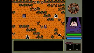Скриншот 2 к игре Flesh (Classic)